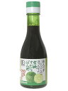 ヒカリ 有機 すだちぽん酢 職人の夢 180ml 醸造酢を使用せず、有機柑橘を贅沢に使用した有機すだちぽん酢です。【日用品屋】ヒカリ 有機 すだちぽん酢 職人の夢 180ml【※キャンセル・変更不可】