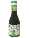 ヒカリ 有機 すだちぽん酢 職人の夢 180ml 醸造酢を使用せず、有機柑橘を贅沢に使用した有機すだちぽん酢です。【日用品屋】ヒカリ 有機 すだちぽん酢 職人の夢 180ml【※キャンセル・変更不可】