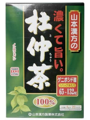 ܴ ǻƻݤ100% 4g*20 ǻƤΥ󥫥եΤ䤵Ǥʲۻܴ ǻƻݤ100% 4g*20ޡڢ󥻥롦ѹԲġۡʲۤȵܤΤ뾦ʤΤƱǽǤ