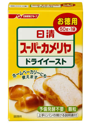  ѡ ɥ饤 50g*1 ٤γҾΥɥ饤ȤǤͽȯڤפľʴˤޤƻȤȤǤޤʲ ѡ ɥ饤 50g*1ޡڢ󥻥롦ѹԲġ