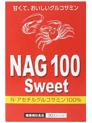 NAG100 Sweet 1g*30XeBbN yf@Œo100%N-AZ`ORT~łB...