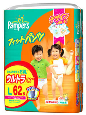 ѥѡ եåȥѥ ȥ饸 L 62 ηˤʤäƤ뺢ˤȤ9-14kgޤǤΤѥѥĥפλ椪ĤǤʲۥѥѡ եåȥѥ ȥ饸 L 62ڢ󥻥롦ѹԲġۡʲۤȵܤΤ뾦ʤΤƱǽǤ