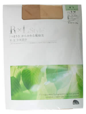 륨륹 Ω߷ 尵ѥƥȥå S-M 饤ȥ١ Ĥޤ򺸡̤Ωˡˤȥå󥰤Ǥʲۥ륨륹 Ω߷ 尵ѥƥȥå S-M 饤ȥ١ڢ󥻥롦ѹԲġ