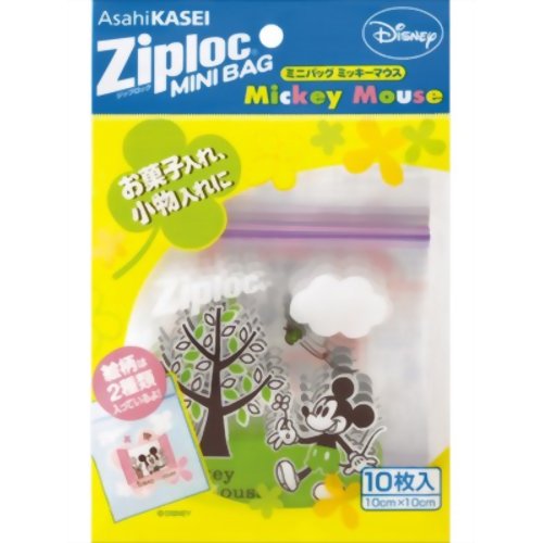 åץå ߥ˥Хå ߥåޥ 10 ۻҤ侮ʪγлλӤ䡢äȤץ쥼ѥХåȤΩĥåХå()Ǥġʲۥåץå ߥ˥Хå ߥåޥ 10ڢ󥻥롦ѹԲġۡʲۤȵܤΤ뾦ʤΤƱǽǤ