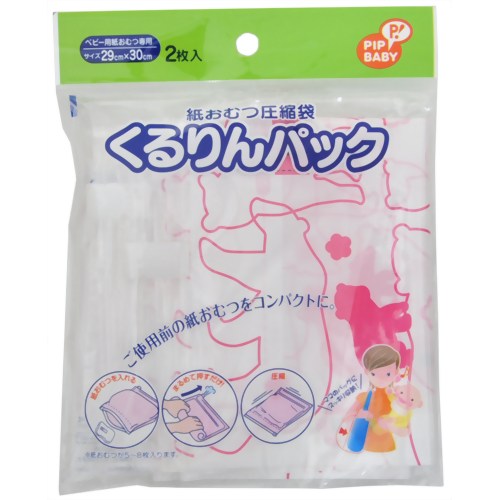 ԥå 椪İ Ѥä 椪Ĥ򥳥ѥȤ˼ǼǤ뤪ѥХåǤʲۥԥå 椪İ Ѥäڢ󥻥롦ѹԲġۡʲۤȵܤΤ뾦ʤΤƱǽǤ