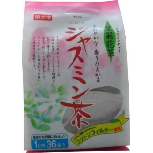 㥹ߥƥХå 36 䤫ʹ깭른㥹ߥǤʲۥ㥹ߥƥХå 36ޡڢ󥻥롦ѹԲġۡʲۤȵܤΤ뾦ʤΤƱǽǤ