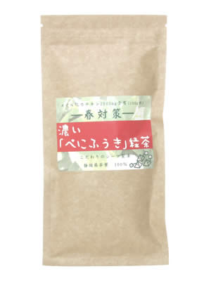 ǻ٤ˤդ 3g*10 100g˥벽ƥ2000mgͭƤ٤ˤդ(ٵ)Ǥʲǻ٤ˤդ 3g*10ޡڢ󥻥롦ѹԲġ