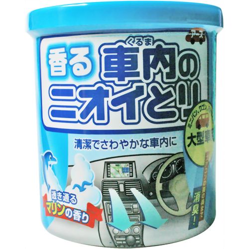 ｱｰｽ 香る車内のﾆｵｲとり 大型車用 ﾏﾘﾝの香り ｴｱｺﾝ内部のﾆｵｲの元を抑える車用消臭･芳香剤です｡【日用品屋】ｱｰｽ 香る車内のﾆｵｲとり 大型車用 ﾏﾘﾝの香り【※ｷｬﾝｾﾙ･変更不可】【日用品屋】と記載のある商品のみ同梱可能です｡