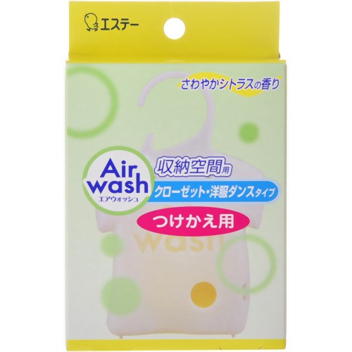 å Ǽ Ĥ 䤫ȥ饹ι 32g Ǽ֡򤵤䤫ˤý˧ ǼѤǤʲۥå Ǽ Ĥ 䤫ȥ饹ι 32gڢ󥻥롦ѹԲġۡʲۤȵܤΤ뾦ʤΤƱǽǤ