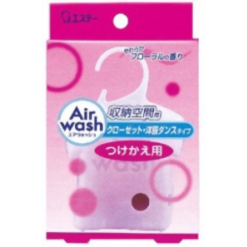 å Ǽ Ĥ 餫եι 32g Ǽ֡򤵤䤫ˤý˧ ǼѤǤʲۥå Ǽ Ĥ 餫եι 32gڢ󥻥롦ѹԲġۡʲۤȵܤΤ뾦ʤΤƱǽǤ