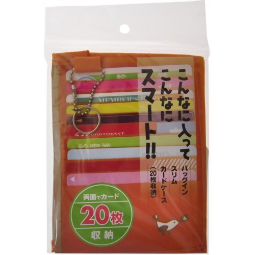 Хå󥹥५ɥ (20Ǽ) ۤ餢դƺ륫ɤ䥯ݥ򥹥˼Ф䤹ǼǤ륫ɤǤʲۥХå󥹥५ɥ (20Ǽ)ڢ󥻥롦ѹԲġۡʲۤȵܤΤ뾦ʤΤƱǽǤ