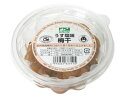 アニュー うす塩味 梅干 120g 紀州南高梅を口当たり良く、甘めに仕上げた梅干です。【日用品屋】アニュー うす塩味 梅干 120g【※キャンセル・変更不可】【日用品屋】と記載のある商品のみ同梱可能です。