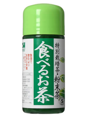 ˥塼 ̺㡦ʴ ٤뤪 50g αǤޤ뤴ݤʴפ()Ǥʲۥ˥塼 ̺㡦ʴ ٤뤪 50gڢ󥻥롦ѹԲġ