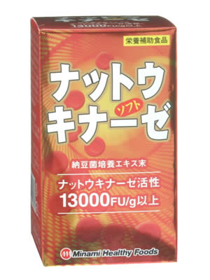 【日用品屋】ナットウキナーゼソフト 90球【※キャンセル・変更不可】【日用品屋】と記載のある商品のみ同梱可能です。楽天 ドリンク屋/ナットウキナーゼソフト 90球 ナットウキナーゼ(納豆キナーゼ)にEPA、紅麹、イチョウ葉エキスをバランスよく配合しました。