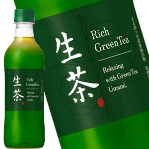 https://thumbnail.image.rakuten.co.jp/@0_mall/drinkshop/cabinet/kirin/20862-1.jpg?_ex=500x500