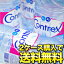 yVňlɒ풆IRgbNX^CONTREX 1500ml~12{ [ܖFoד1N]mr[2P[XwőnkCEE͑ΏۊOłByO2010@E\tghNgz