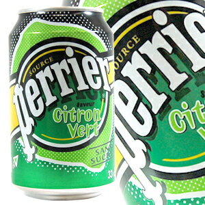 ペリエ[perrier] シトロンヴェール ［ライム］炭酸水 330ml缶 1ケース24本入[水・ミネラルウォーター]炭酸入りナチュラルウォーター3ケースまで1配送でお届けします