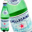 TyOm/SAN PELLEGRINO//Y_/E~lEH[^[/yV hNTyOm[ SAN PELLEGRINO]Y_ 500ml~24{[E~lEH[^[]Y_i`EH[^[2P[X܂1zł͂܂