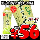  伊藤園 お〜いお茶 まろやか 500mlPET×24本［賞味期限：2013年7月1日］同一商品のみ2ケースまで1配送でお届けします楽天 ドリンク屋/在庫処分