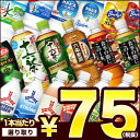 [26日01:59まで6000円以上の購入で200円OFFク...