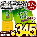 【4〜5営業日以内に出荷】［2ケース単位の購入で送料無料］[...