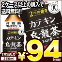 【3〜4営業日以内に出荷】［2ケース以上の購入で送料無料］[...