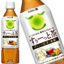 キリンすーっと茶500mlPET×24本［賞味期限：2012年11月10日］同一商品のみ2ケースまで1配送でお届けします楽天 ドリンク屋/キリン/すーっと茶/在庫処分