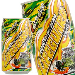 [送料無料]チェリオ ライフガード <strong>350ml</strong>缶×72本［24本×3箱］［賞味期限：3ヶ月以上］北海道、沖縄、離島は送料無料対象外[送料無料]【5月17日出荷開始】