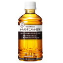 ★送料無料★3ケースセット(72本)コカコーラからだすこやか茶.W350ml日本初ダブル特保特定保健用食品脂肪 糖※北海道・沖縄・離島は送料無料対象外からだ健やか茶【RCP】