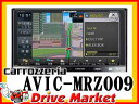 カロッツェリア AVIC-MRZ009 7型 楽ナビ 2DIN フルセグ内蔵 メモリーカーナビ パイオニア