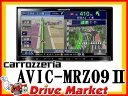カロッツェリア 楽ナビ AVIC-MRZ09II 7型 2DIN フルセグ内蔵メモリーナビ
