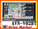 AVN-V02BT イクリプス 7.0型 DVD/CD/地デジチューナー(フルセグ)内蔵 iPod/iPhone対応 AVシステム Blutooth内蔵モデル 16GB!SDメモリーカーナビ ECLIPSE