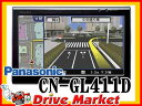 CN-GL411D パナソニック ゴリラ 5V型(8GB) 地デジチューナー(ワンセグ)内蔵 SSDポータブルカーナビ Panasonic 