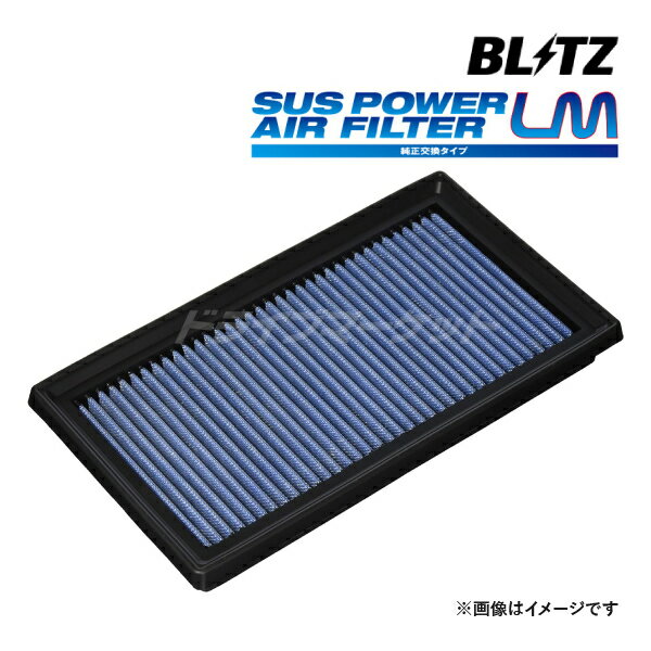 【早秋のドーン!と全品超トク祭】59666 BLITZ(ブリッツ) サスパワーエアフィルターLM 純正交換タイプ ホンダ ZR-V(RZ3, RZ5 ) /シビック(FL1) SUS POWER AIR FILTER LM SH-712B (純正品番：17220-64A-400)
