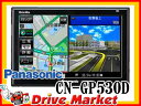 パナソニック CN-GP530D ゴリラ 5V型　ワンセグ内蔵SSDポータブルナビ 大容量の16GB超薄型ボディ−で持ち歩きに最適 Panasonic