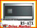 【期間限定☆全品ポイント2倍!!】パイオニア RS-A7X デジタルパワーアンプ カロッツェリア PIONEER【取寄商品】【02P03Dec16】