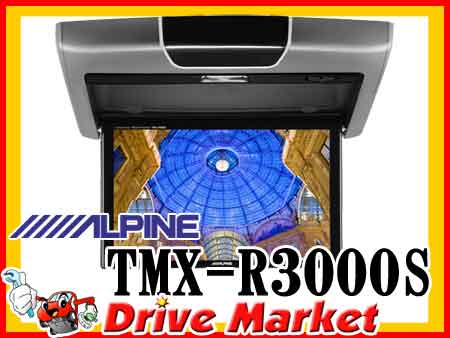 アルパイン TMX-R3000S 10.2型フリップダウンモニター カラー：ダークシルバー ALPINE