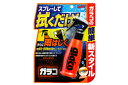 【期間限定☆全品ポイント2倍!!】ガラスコーティング剤 ミストガラコ 100ml スプレーして拭くだけで雨を弾く! SOFT99 04950【取寄商品】【02P03Dec16】