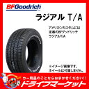 【期間限定☆全品ポイント2倍!!】2016年製 BF Goodrich Radial T/A P235/60R15 98S ホワイトレター 新品 BFグッドリッチ【02P03Dec16】