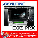 【期間限定☆全品ポイント2倍!!】【延長保証追加OK!!】E...