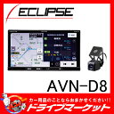 【期間限定☆全品ポイント2倍!!】【延長保証追加OK!!】A...