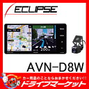 【期間限定☆全品ポイント2倍!!】【延長保証追加OK!!】A...