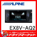 【期間限定☆全品ポイント2倍!!】【延長保証追加OK!!】E...