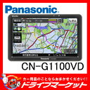 【期間限定☆全品ポイント2倍!!】【延長保証追加OK!!】C...