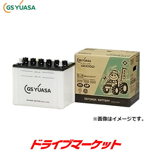 【期間限定 全品ポイント2倍 】GYN-80D26R GS ユアサ GYN 豊年万作 農機用 バッテ...:drivemarket:10018258