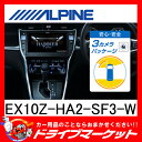 【期間限定☆全品ポイント2倍!!】【延長保証追加OK!!】E...