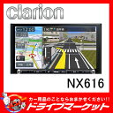 【期間限定☆全品ポイント2倍!!】【延長保証追加OK!!】N...