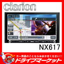 【期間限定☆全品ポイント2倍!!】【延長保証追加OK!!】N...