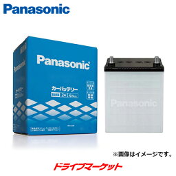 【春のド-ン!と全品超トク祭】パナソニック N-55B24L/SB SB<strong>バッテリー</strong> (標準車用) Panasonc SB Battery