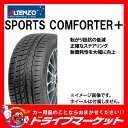 【期間限定☆全品ポイント2倍!!】ALTENZO SPORTS COMFORTER+ 265/30ZR19 93W XL 新品 サマータイヤ アルテンゾ スポーツコンフォータープラス 265/30R19【取寄商品】【02P03Dec16】